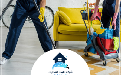 تنظيف منازل في رأس الخيمة 0566400162 خصم 20%