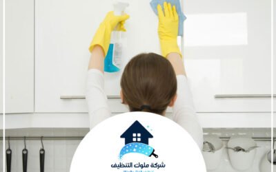 تنظيف مطابخ في دبي 0566400162 وازالة الدهون